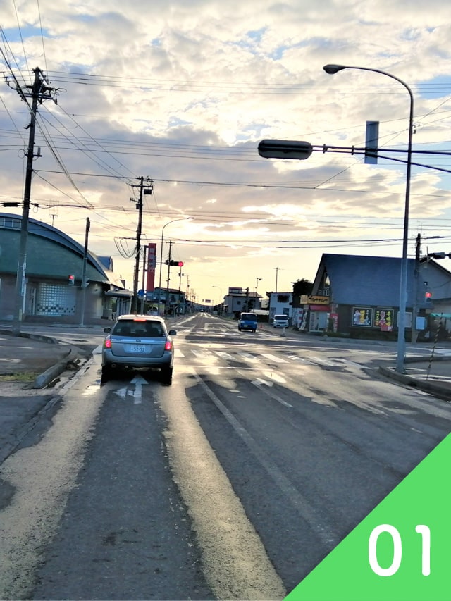 県道10号線「青銀交差点」スタート